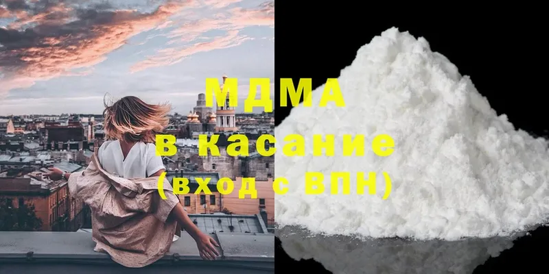 Купить наркотик аптеки Льгов KRAKEN зеркало  Бошки Шишки  Мефедрон  ГАШ  Cocaine  A PVP  АМФЕТАМИН 