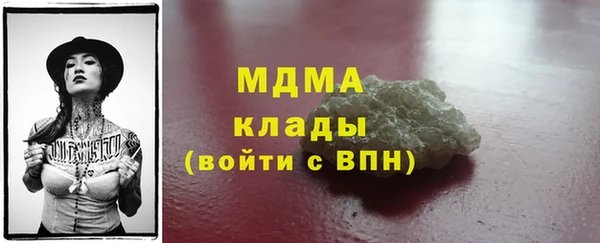 спиды Елабуга