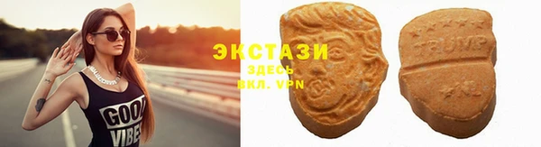 MDMA Елизово