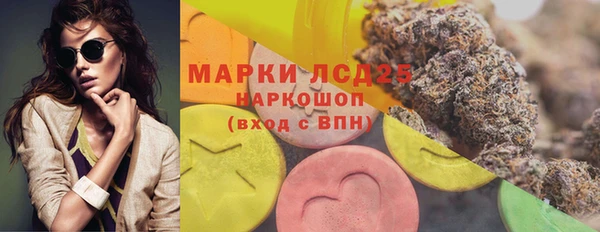 MDMA Елизово